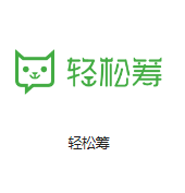 临洮机房客户医疗行业